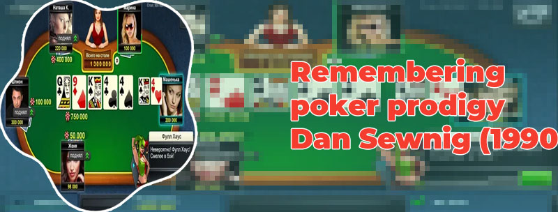 Online poker with friends for money