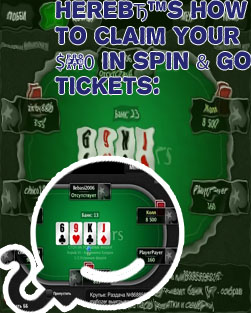 Pokerstars refer a friend